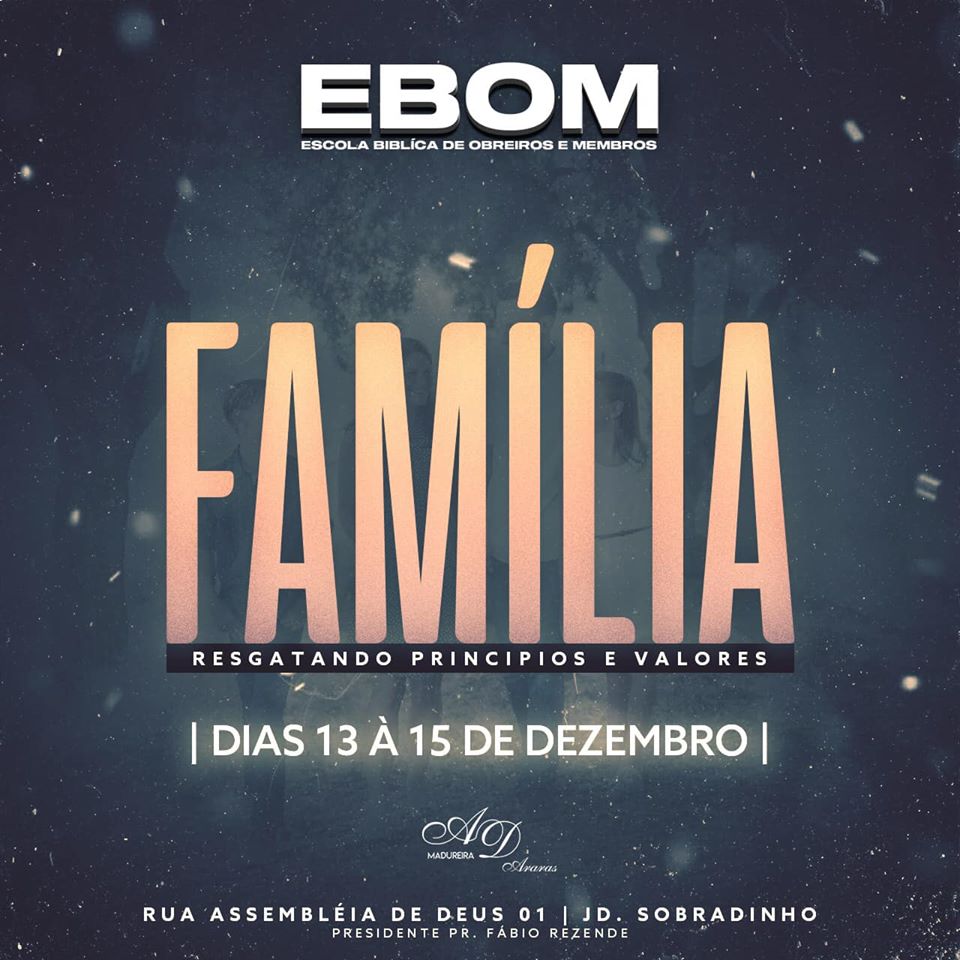 ebom2019